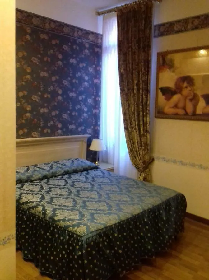 Suites Del Doge Benátky 0*,