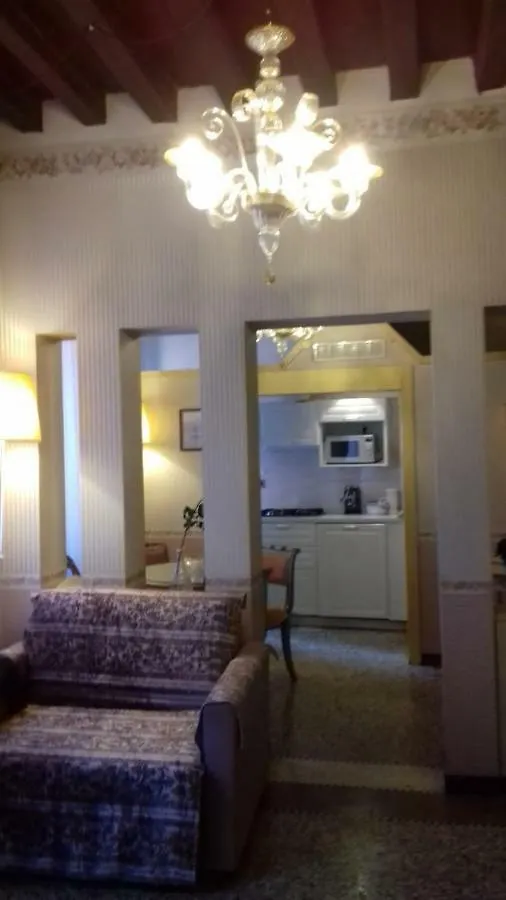 Suites Del Doge Venice 0*,