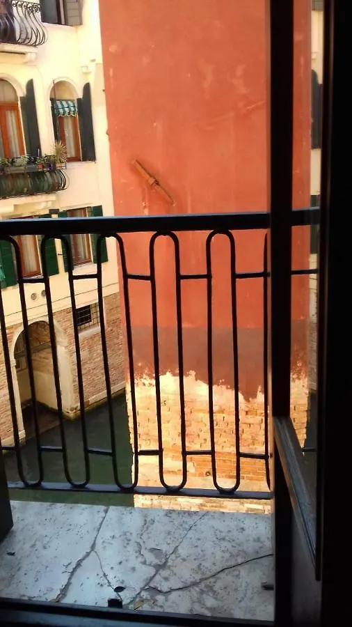 Suites Del Doge Venice Aparthotel