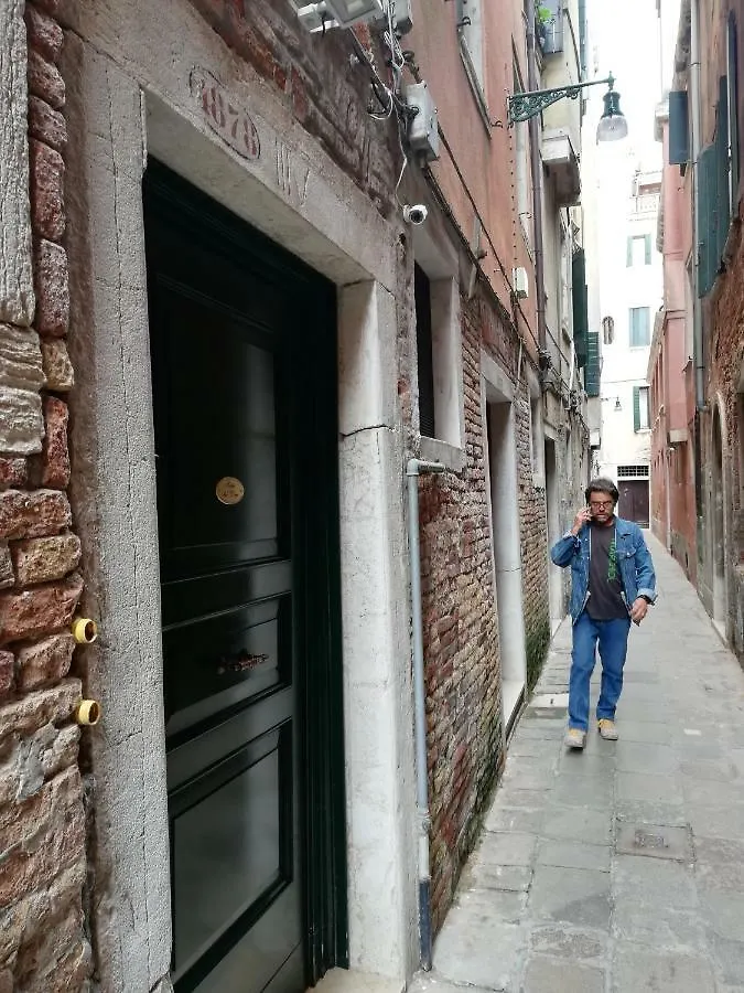 Apartahotel Suites Del Doge Venecia