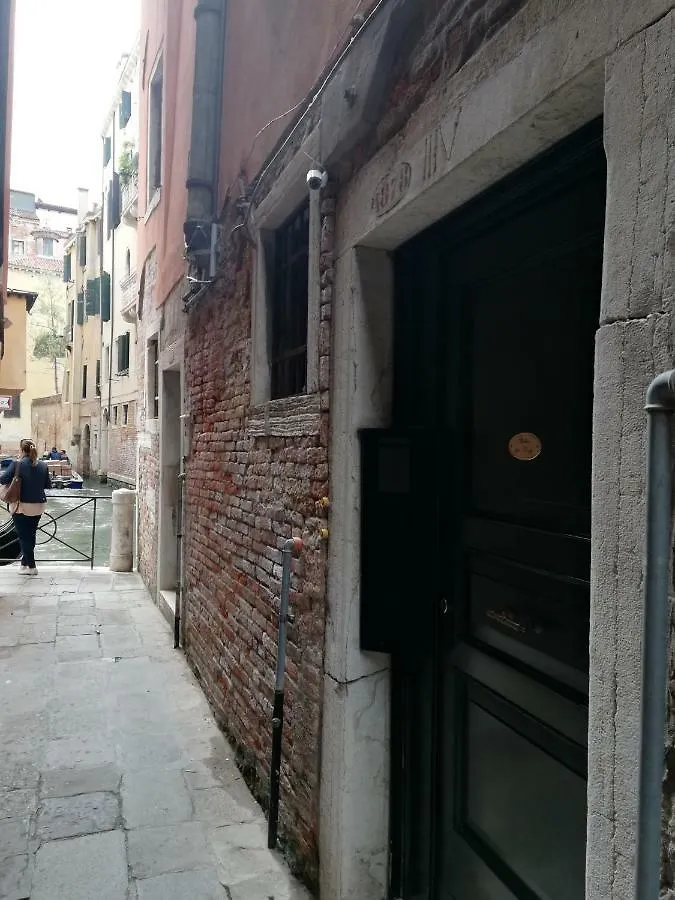 Aparthotel Suites Del Doge Venice Italy